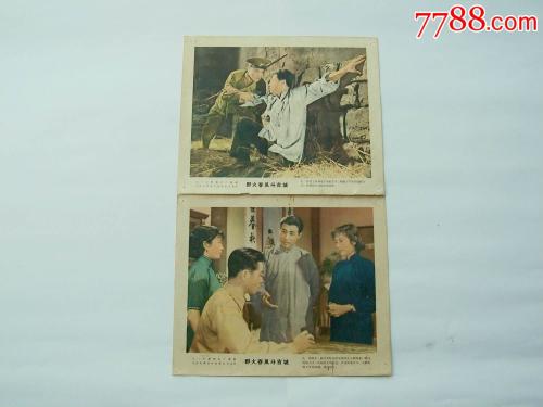 高中会考挂科毕业证